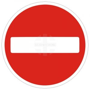 No Entry Signs